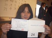 D:\KD\KD2010\第42回関西潜水連盟総会\079.jpg